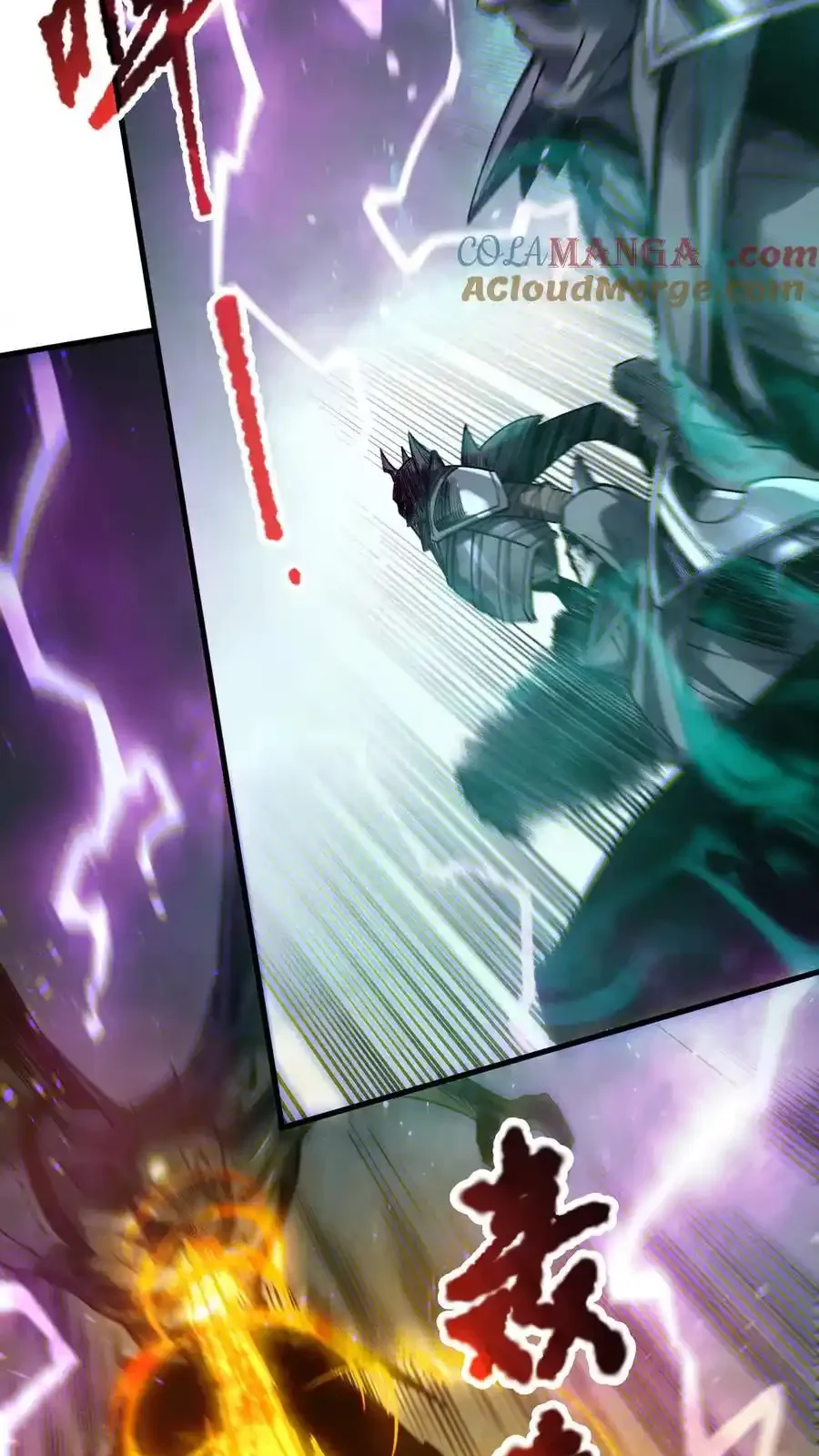 Read Necromancer, the Ultimate Scourge! fr Manga Online