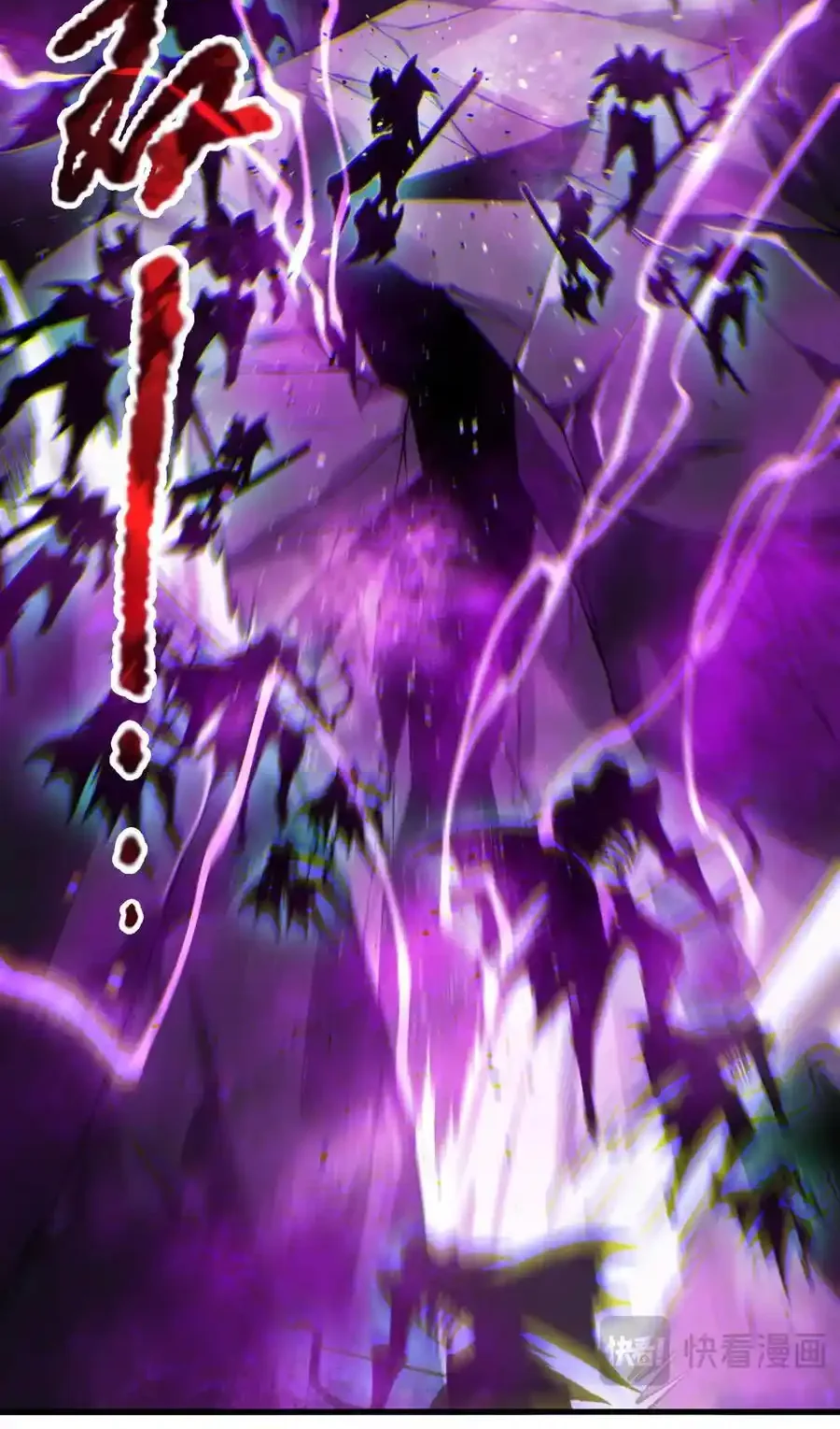 Read Necromancer, the Ultimate Scourge! fr Manga Online