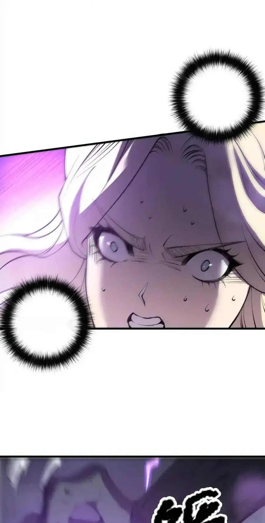 Read Necromancer, the Ultimate Scourge! fr Manga Online