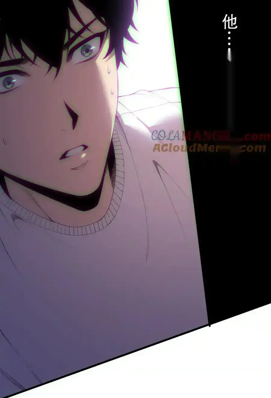 Read Necromancer, the Ultimate Scourge! fr Manga Online