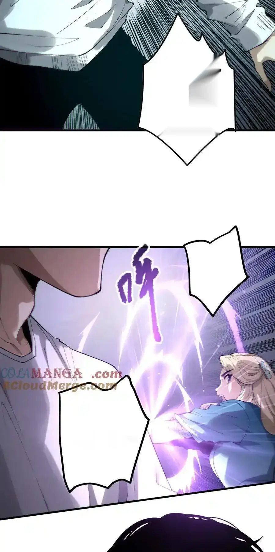 Read Necromancer, the Ultimate Scourge! fr Manga Online