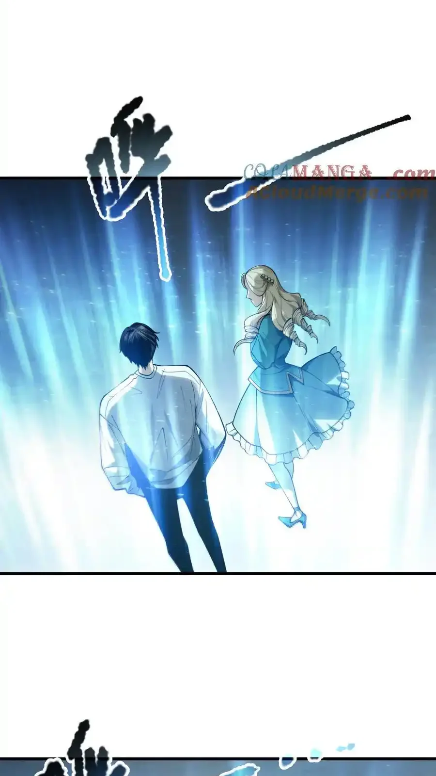 Read Necromancer, the Ultimate Scourge! fr Manga Online