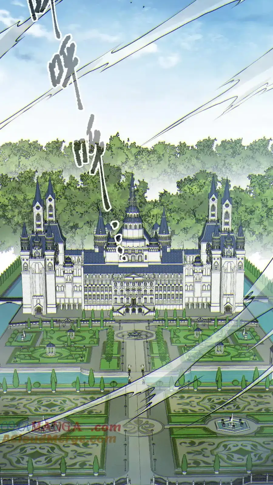 Read Necromancer, the Ultimate Scourge! fr Manga Online