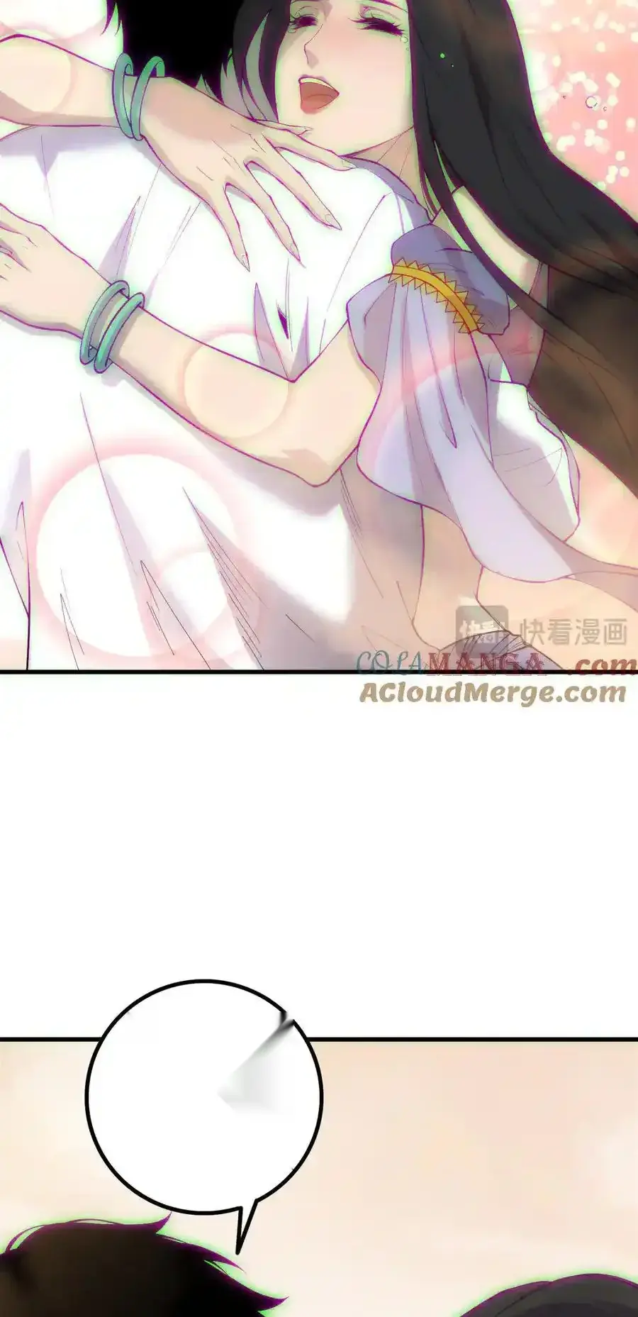 Read Necromancer, the Ultimate Scourge! fr Manga Online