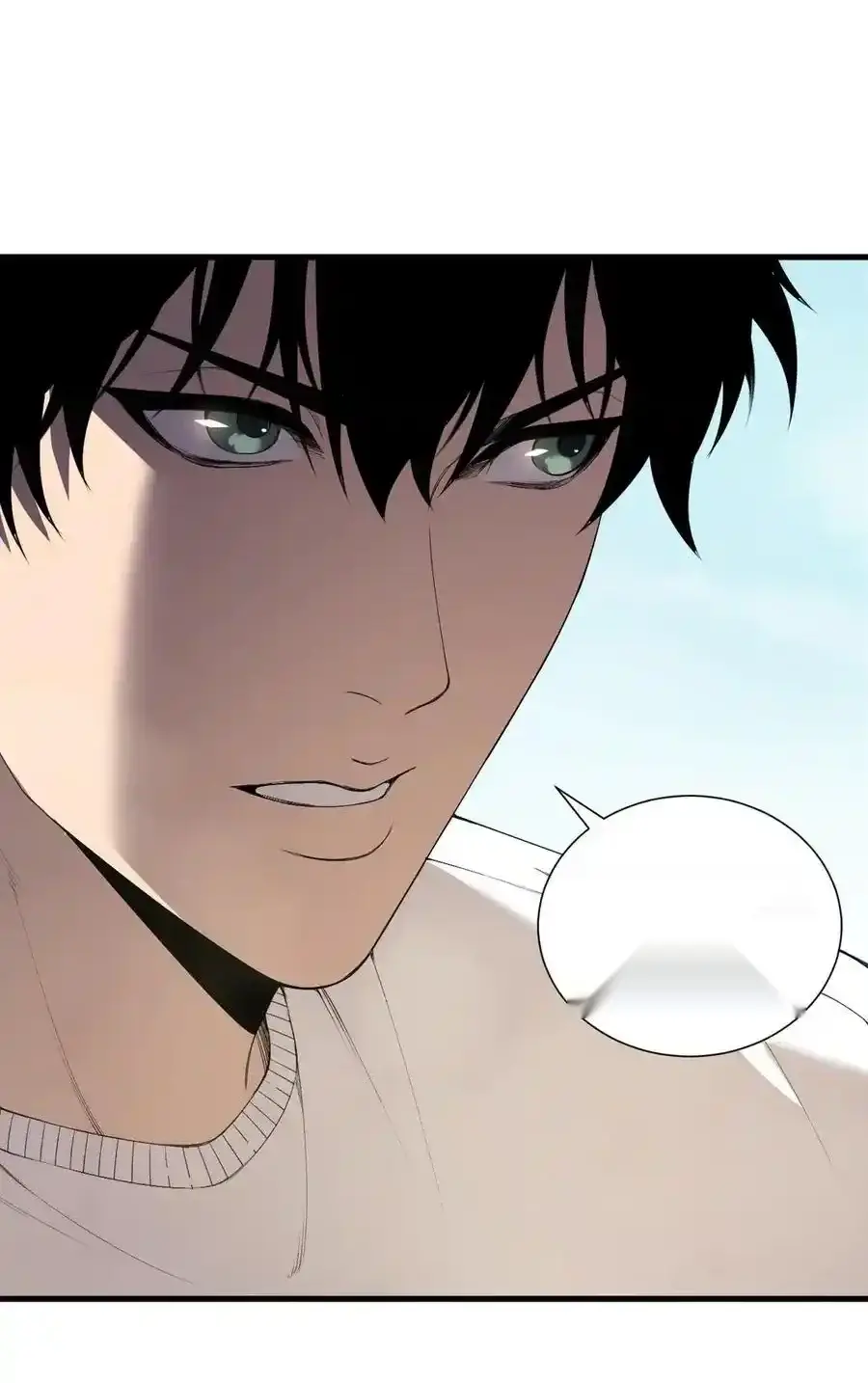 Read Necromancer, the Ultimate Scourge! fr Manga Online