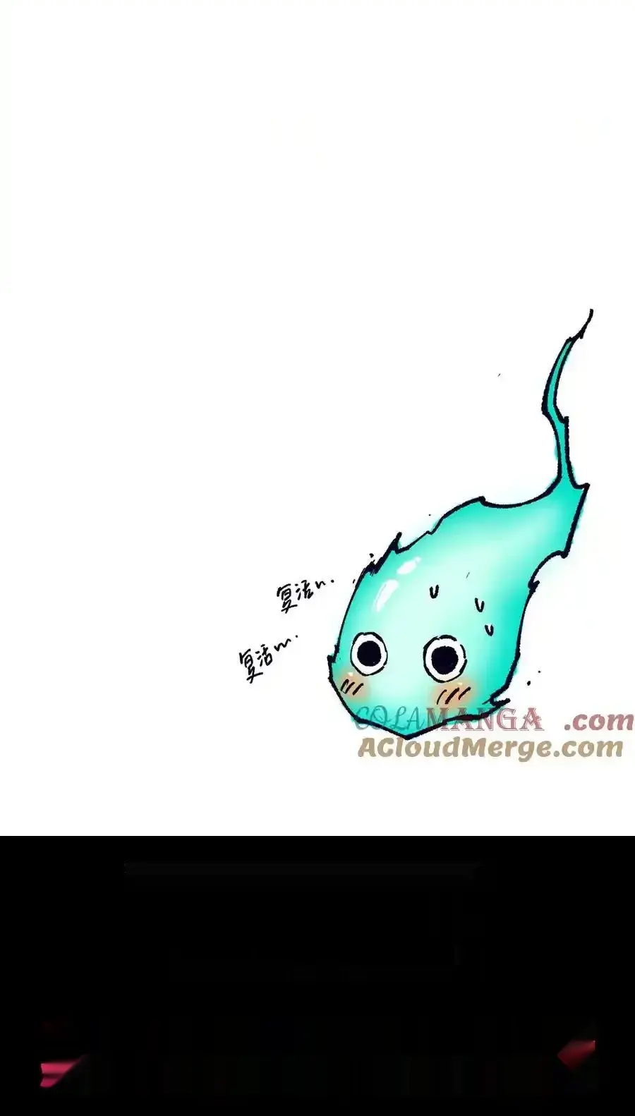 Read Necromancer, the Ultimate Scourge! fr Manga Online