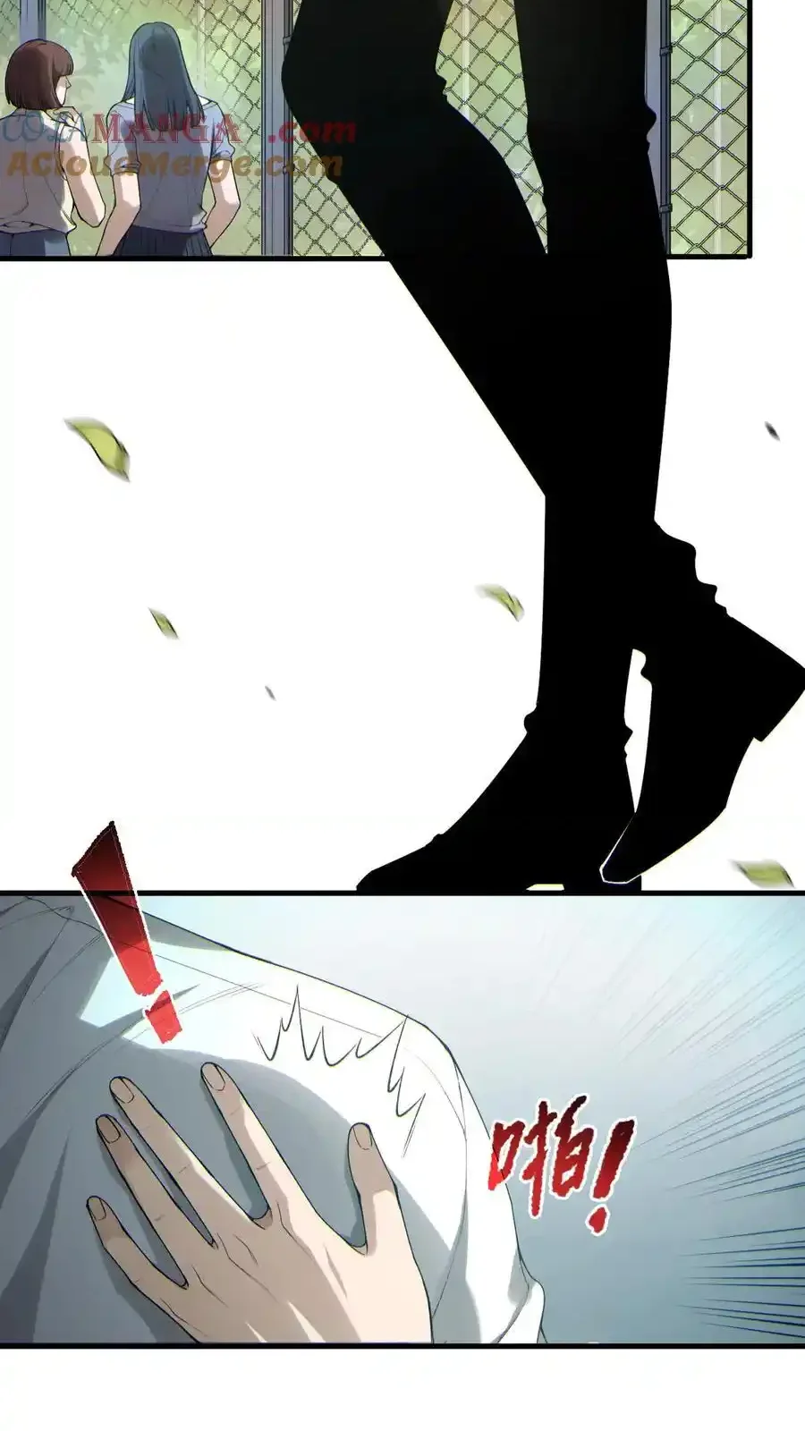 Read Necromancer, the Ultimate Scourge! fr Manga Online