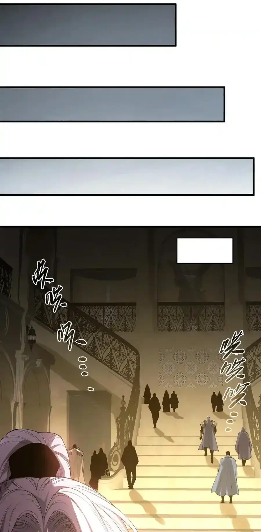 Read Necromancer, the Ultimate Scourge! fr Manga Online