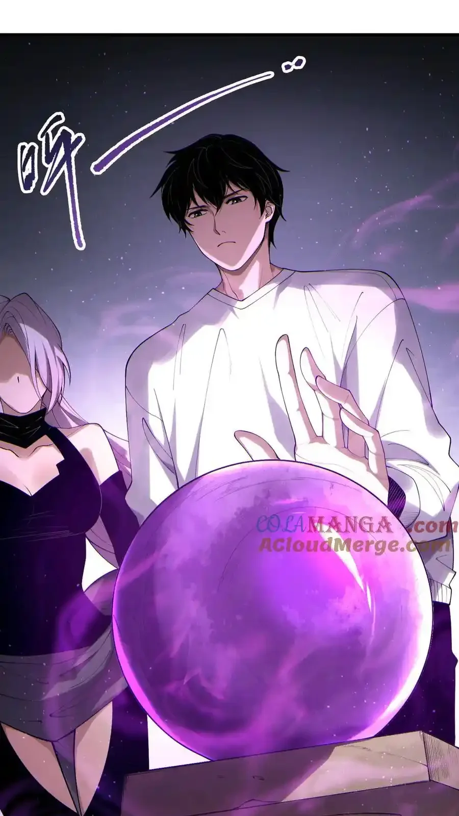 Read Necromancer, the Ultimate Scourge! fr Manga Online