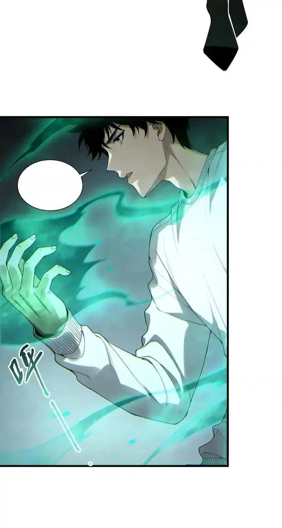 Read Necromancer, the Ultimate Scourge! fr Manga Online