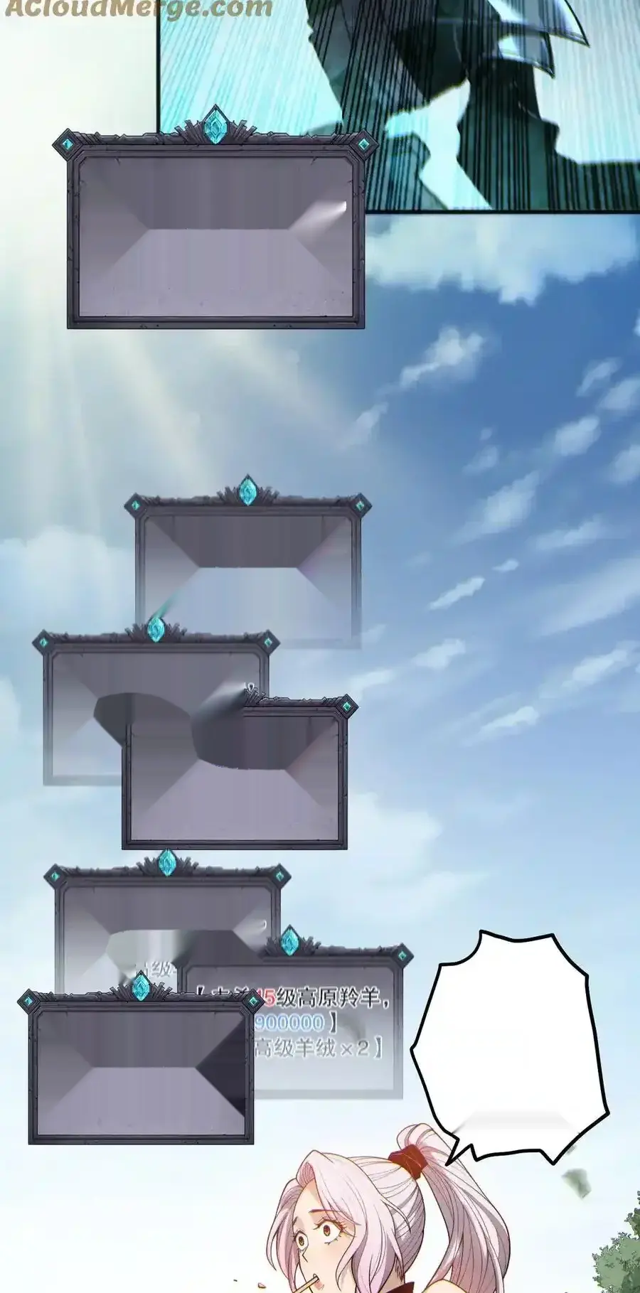 Read Necromancer, the Ultimate Scourge! fr Manga Online