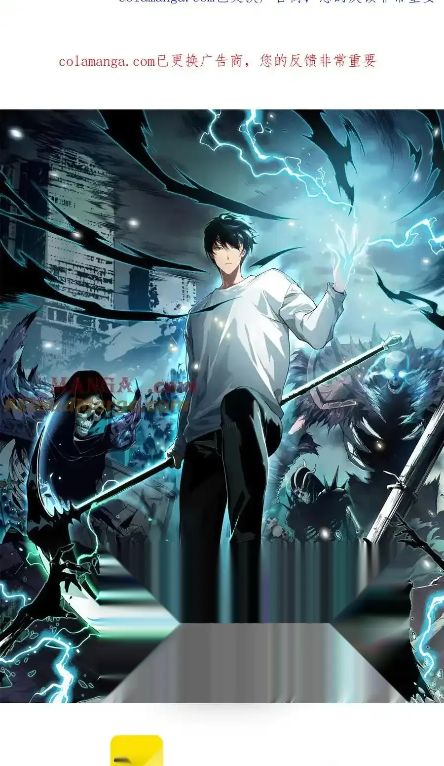 Read Necromancer, the Ultimate Scourge! fr Manga Online