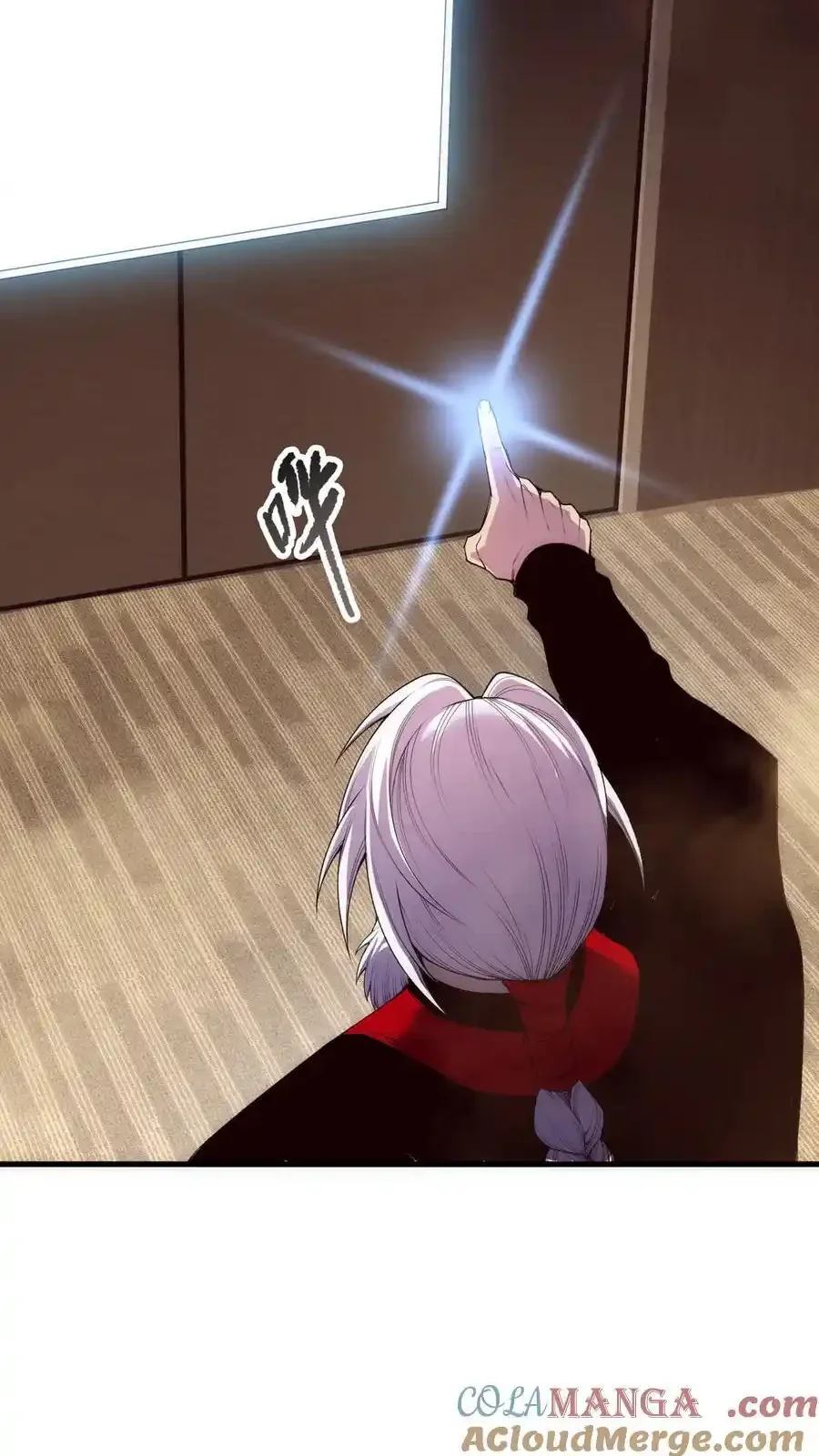 Read Necromancer, the Ultimate Scourge! fr Manga Online