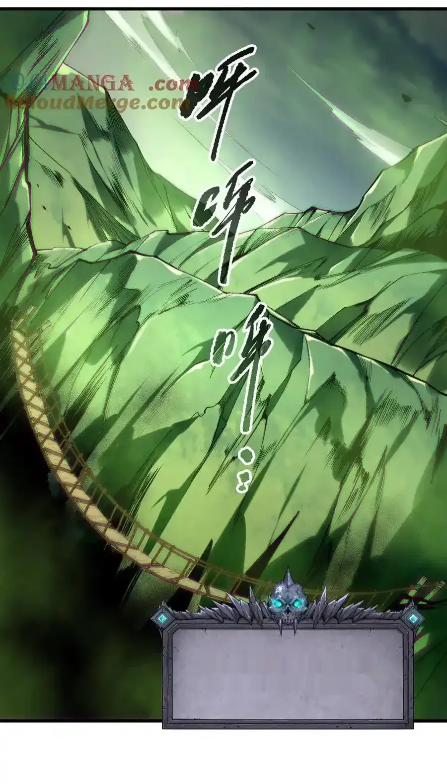 Read Necromancer, the Ultimate Scourge! fr Manga Online