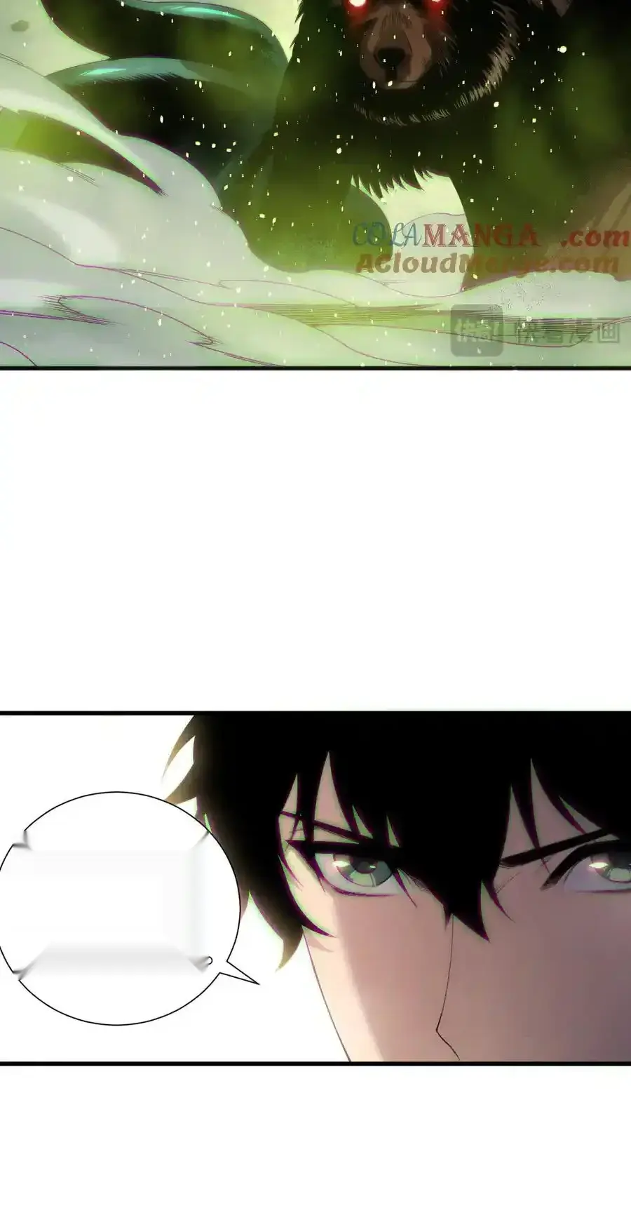 Read Necromancer, the Ultimate Scourge! fr Manga Online