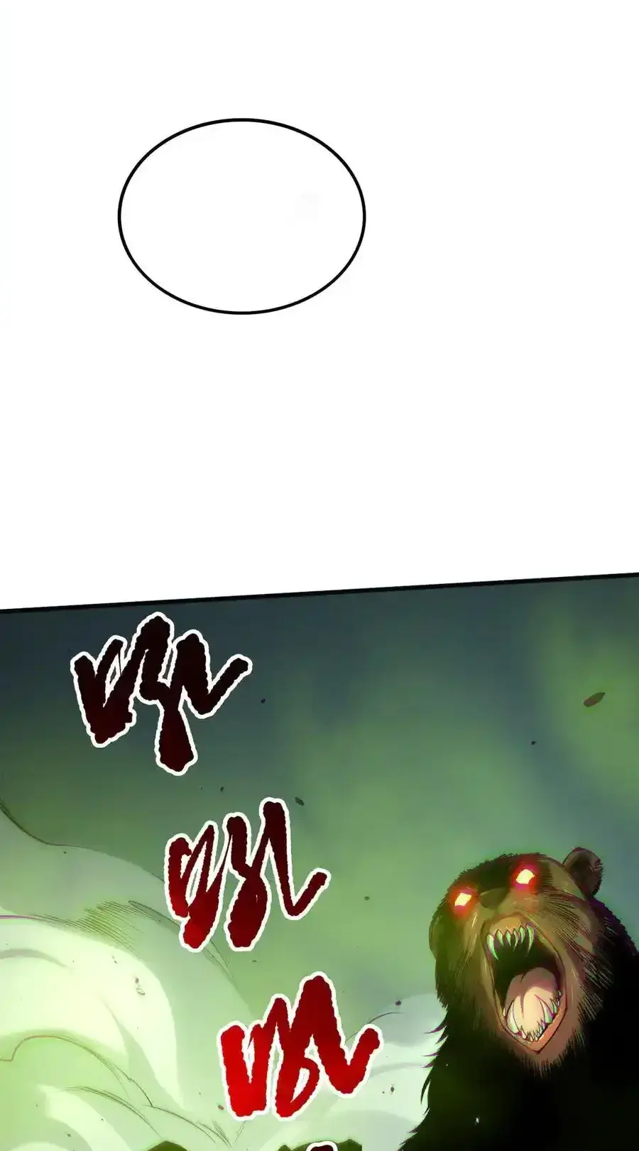 Read Necromancer, the Ultimate Scourge! fr Manga Online