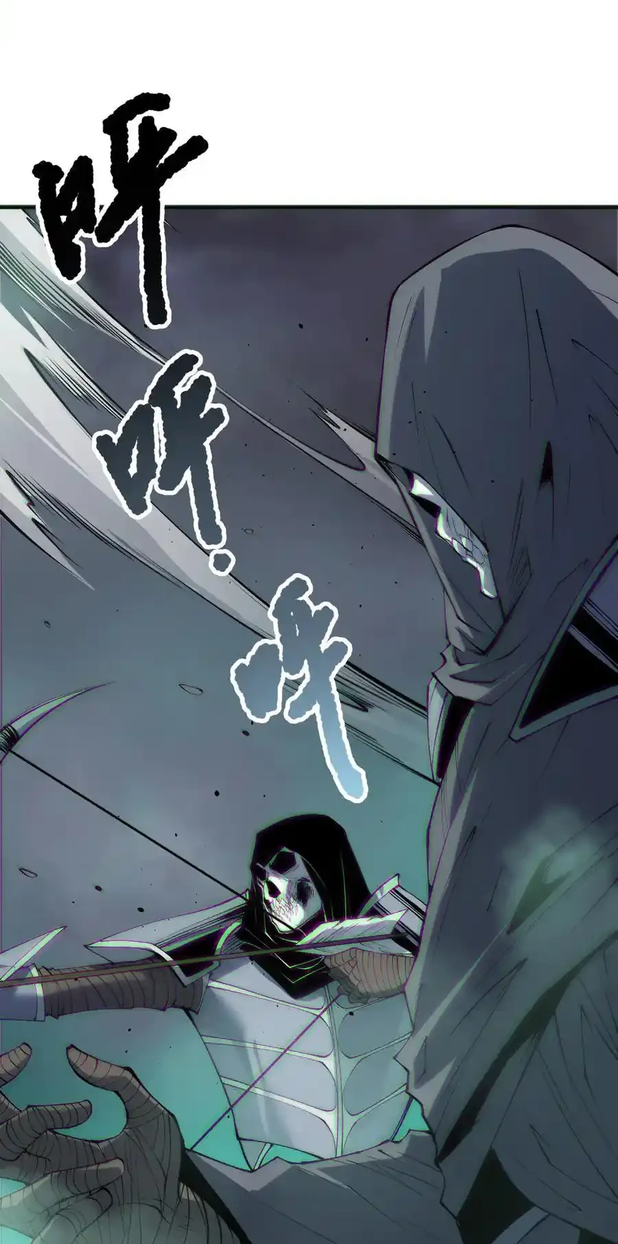 Read Necromancer, the Ultimate Scourge! fr Manga Online