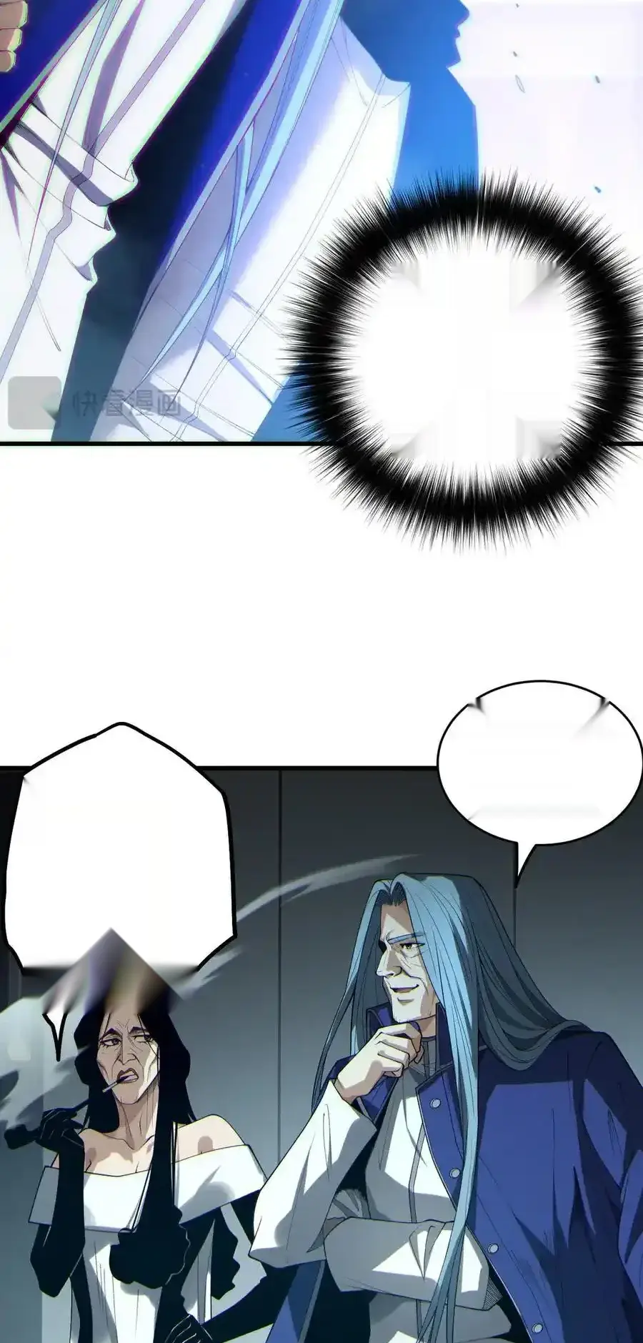 Read Necromancer, the Ultimate Scourge! fr Manga Online