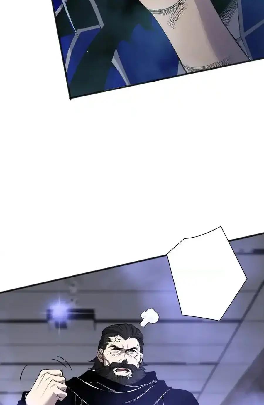 Read Necromancer, the Ultimate Scourge! fr Manga Online