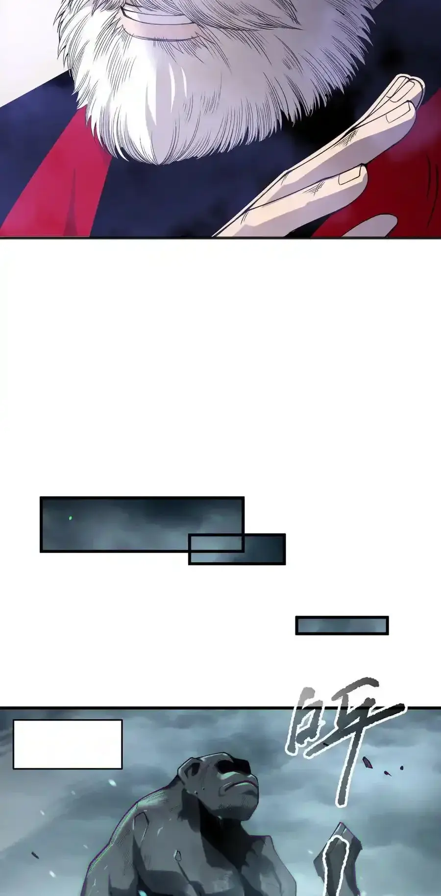 Read Necromancer, the Ultimate Scourge! fr Manga Online