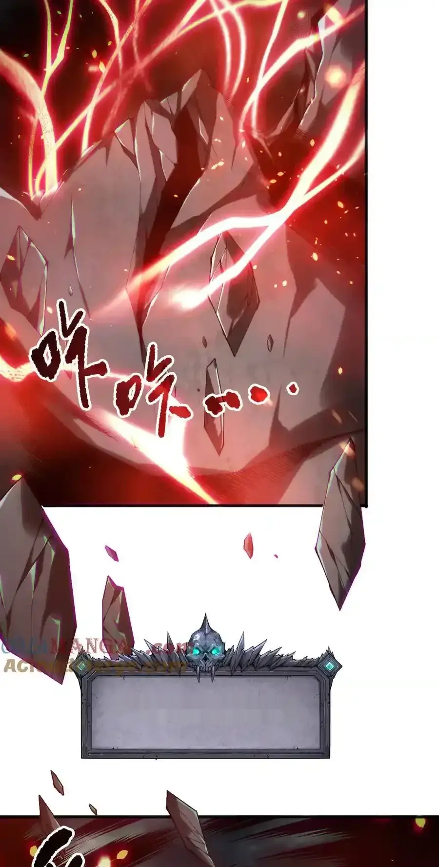 Read Necromancer, the Ultimate Scourge! fr Manga Online