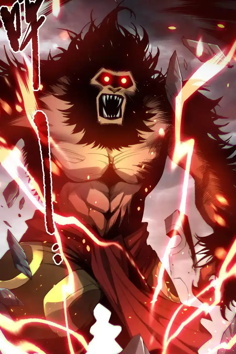 Read Necromancer, the Ultimate Scourge! fr Manga Online