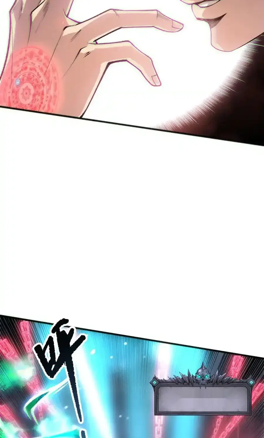 Read Necromancer, the Ultimate Scourge! fr Manga Online