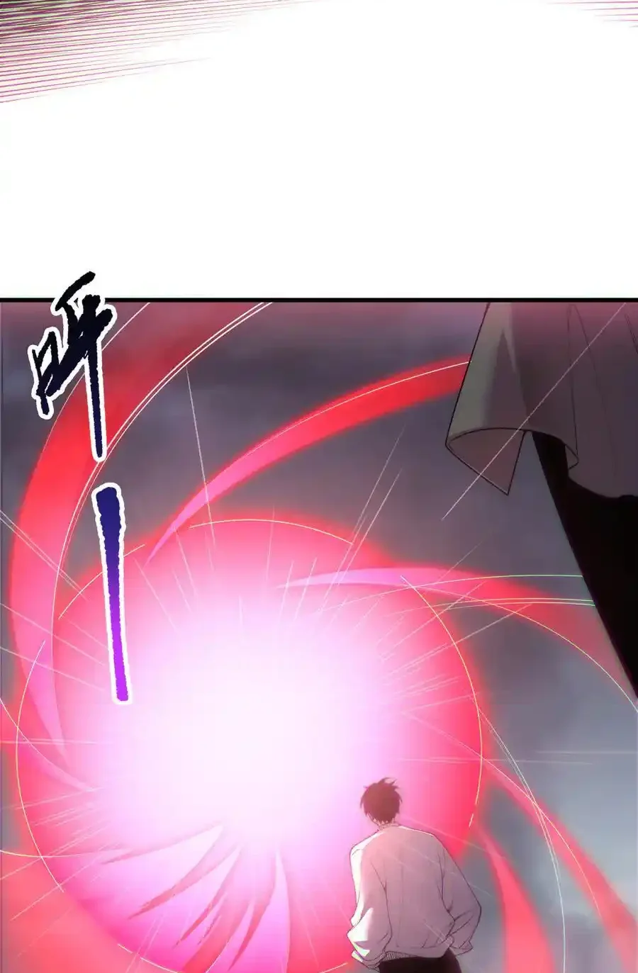 Read Necromancer, the Ultimate Scourge! fr Manga Online