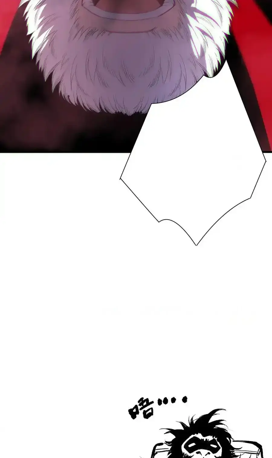 Read Necromancer, the Ultimate Scourge! fr Manga Online