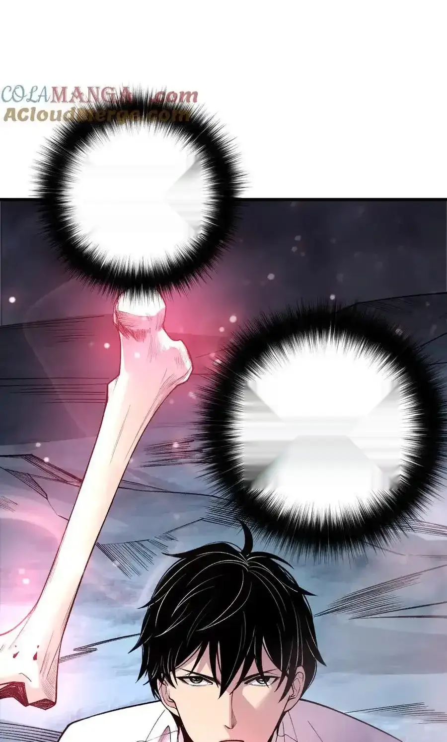 Read Necromancer, the Ultimate Scourge! fr Manga Online