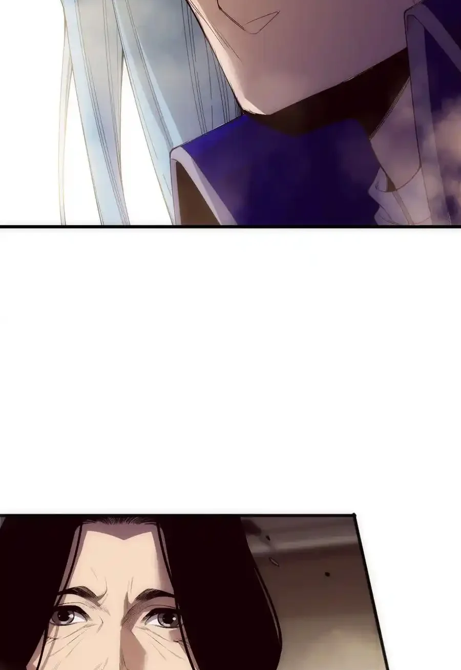 Read Necromancer, the Ultimate Scourge! fr Manga Online