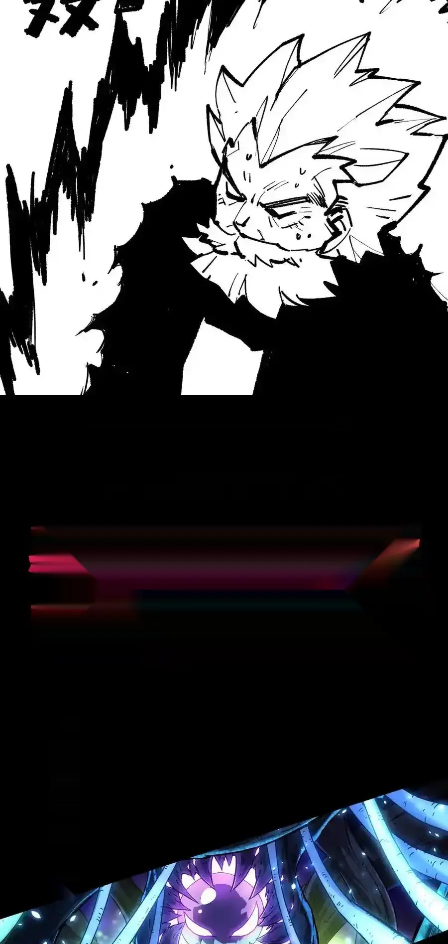 Read Necromancer, the Ultimate Scourge! fr Manga Online