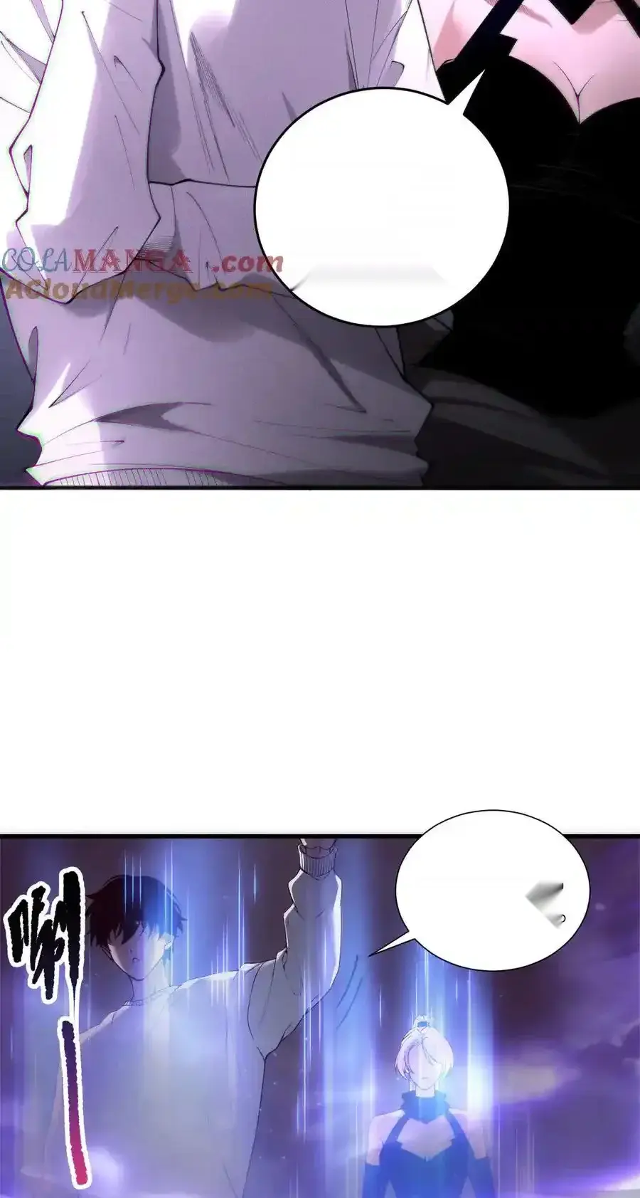 Read Necromancer, the Ultimate Scourge! fr Manga Online