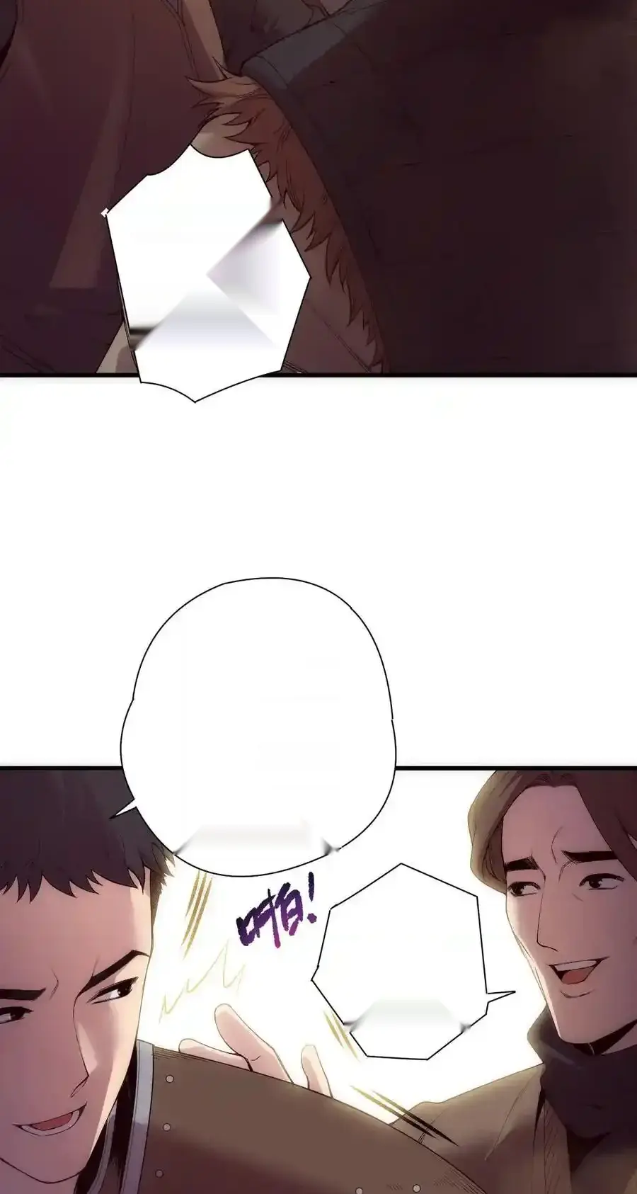 Read Necromancer, the Ultimate Scourge! fr Manga Online