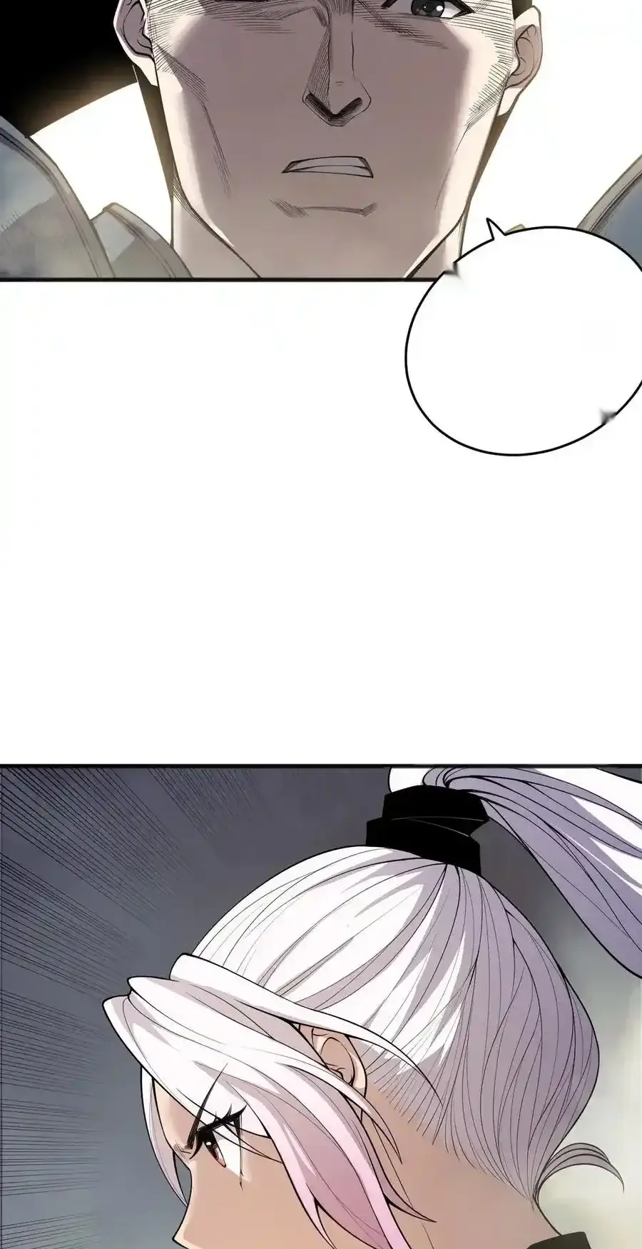 Read Necromancer, the Ultimate Scourge! fr Manga Online