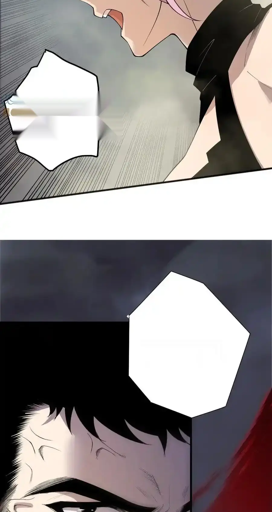 Read Necromancer, the Ultimate Scourge! fr Manga Online