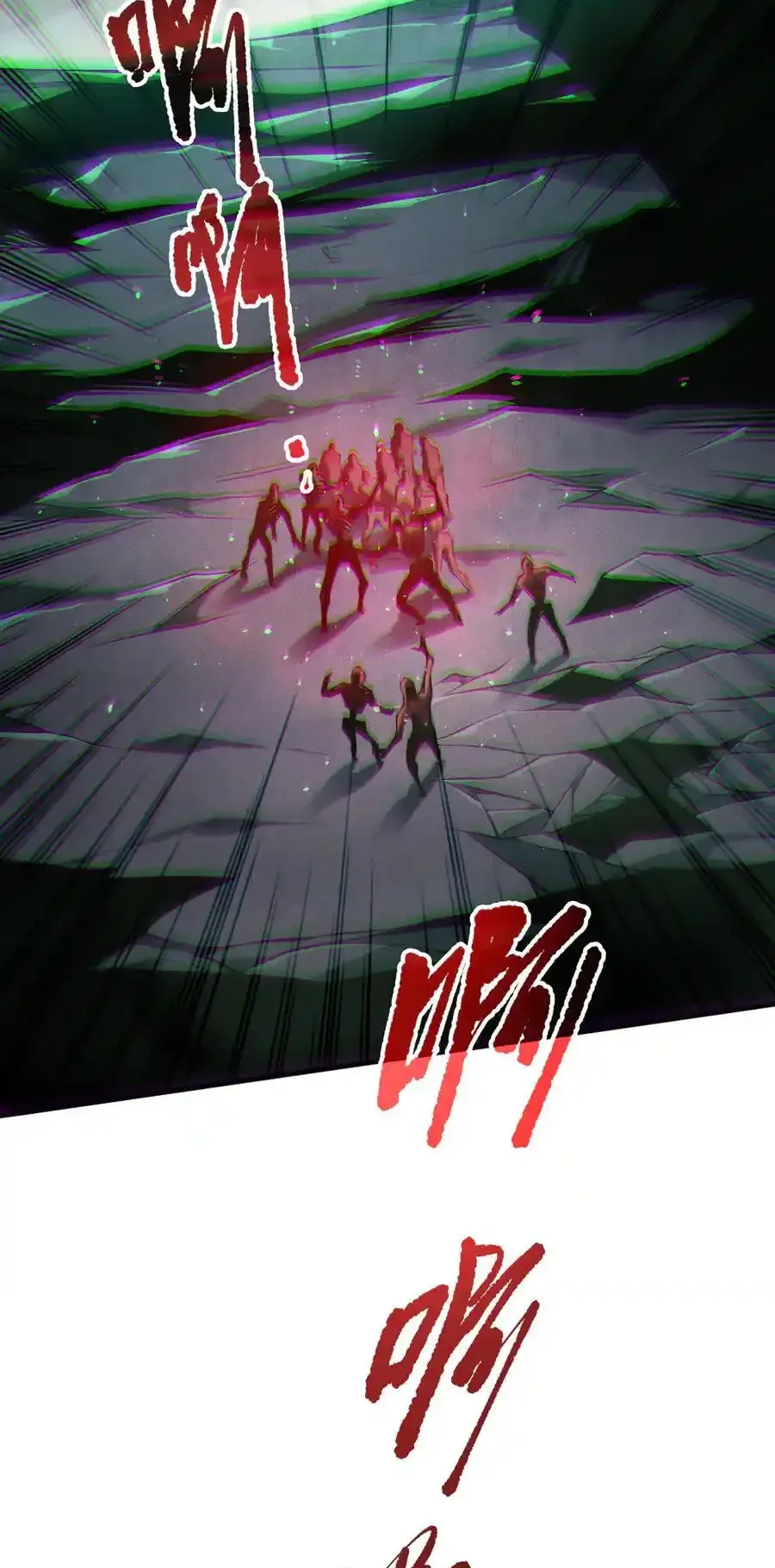 Read Necromancer, the Ultimate Scourge! fr Manga Online