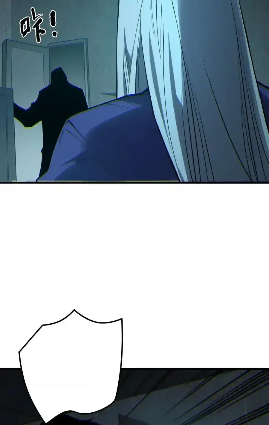 Read Necromancer, the Ultimate Scourge! fr Manga Online