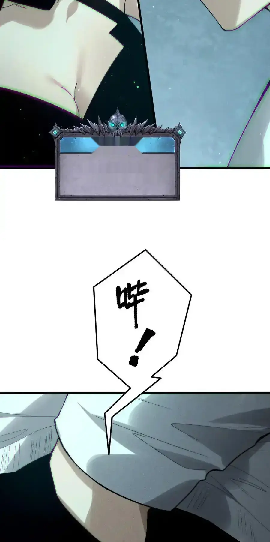 Read Necromancer, the Ultimate Scourge! fr Manga Online