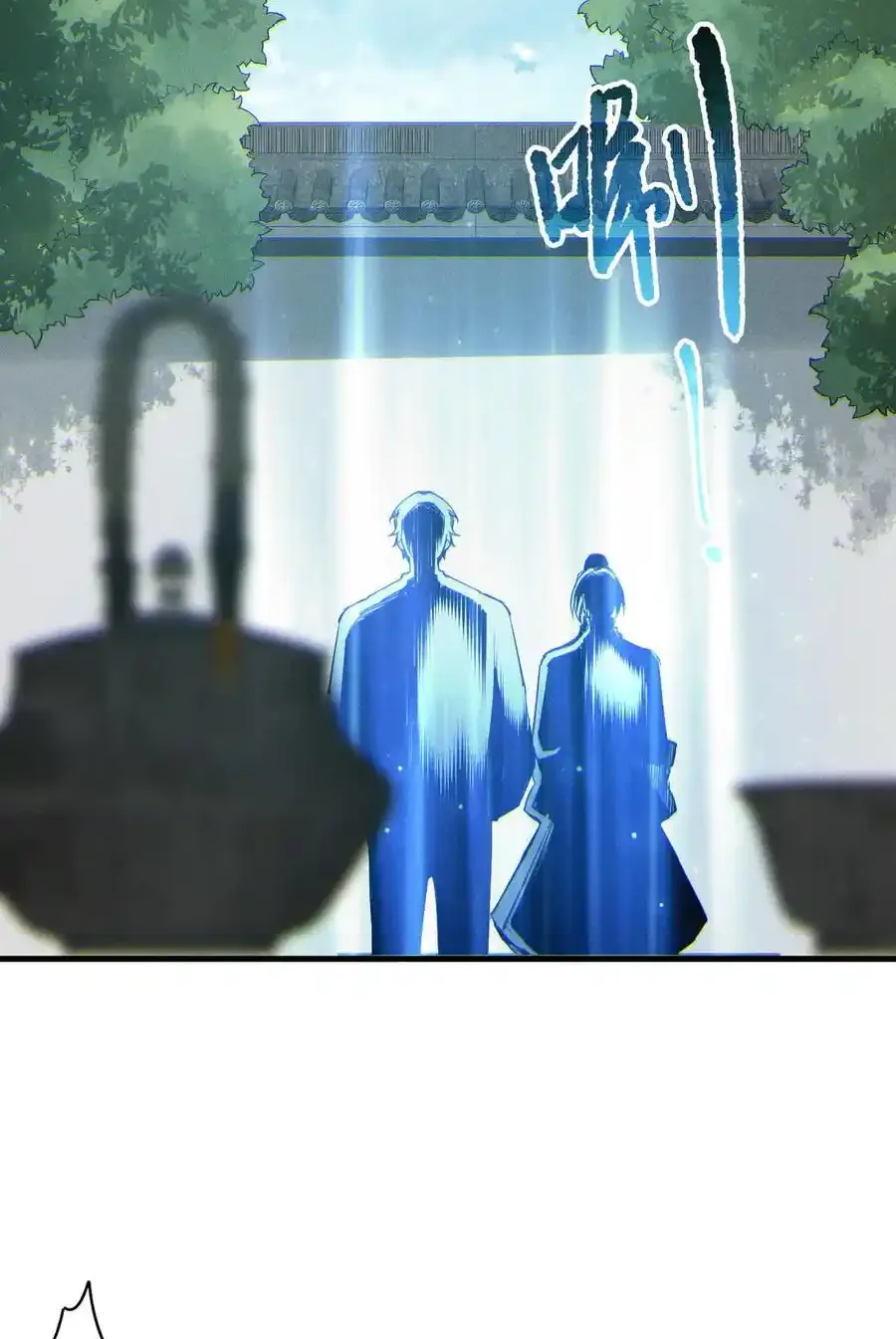 Read Necromancer, the Ultimate Scourge! fr Manga Online