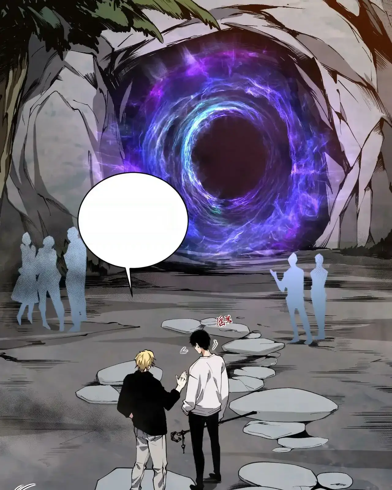 Read Necromancer, the Ultimate Scourge! fr Manga Online