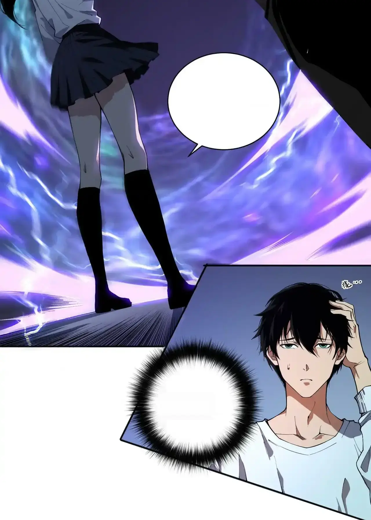 Read Necromancer, the Ultimate Scourge! fr Manga Online