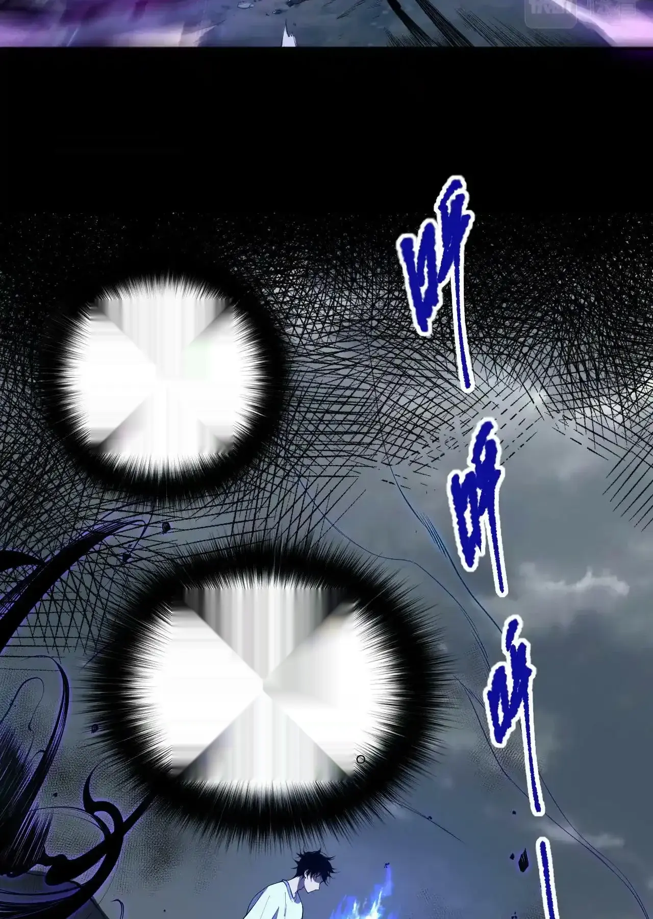 Read Necromancer, the Ultimate Scourge! fr Manga Online