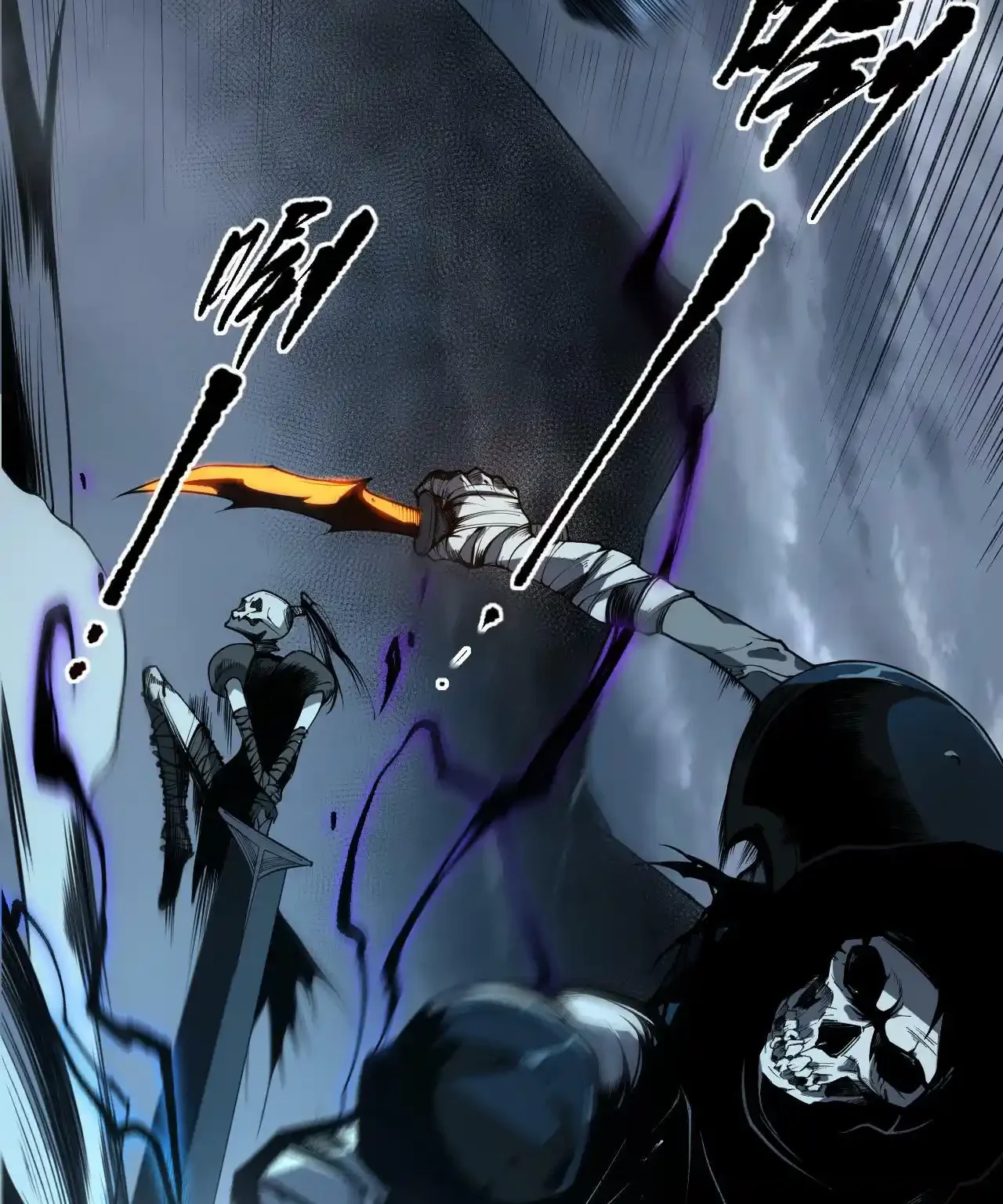 Read Necromancer, the Ultimate Scourge! fr Manga Online