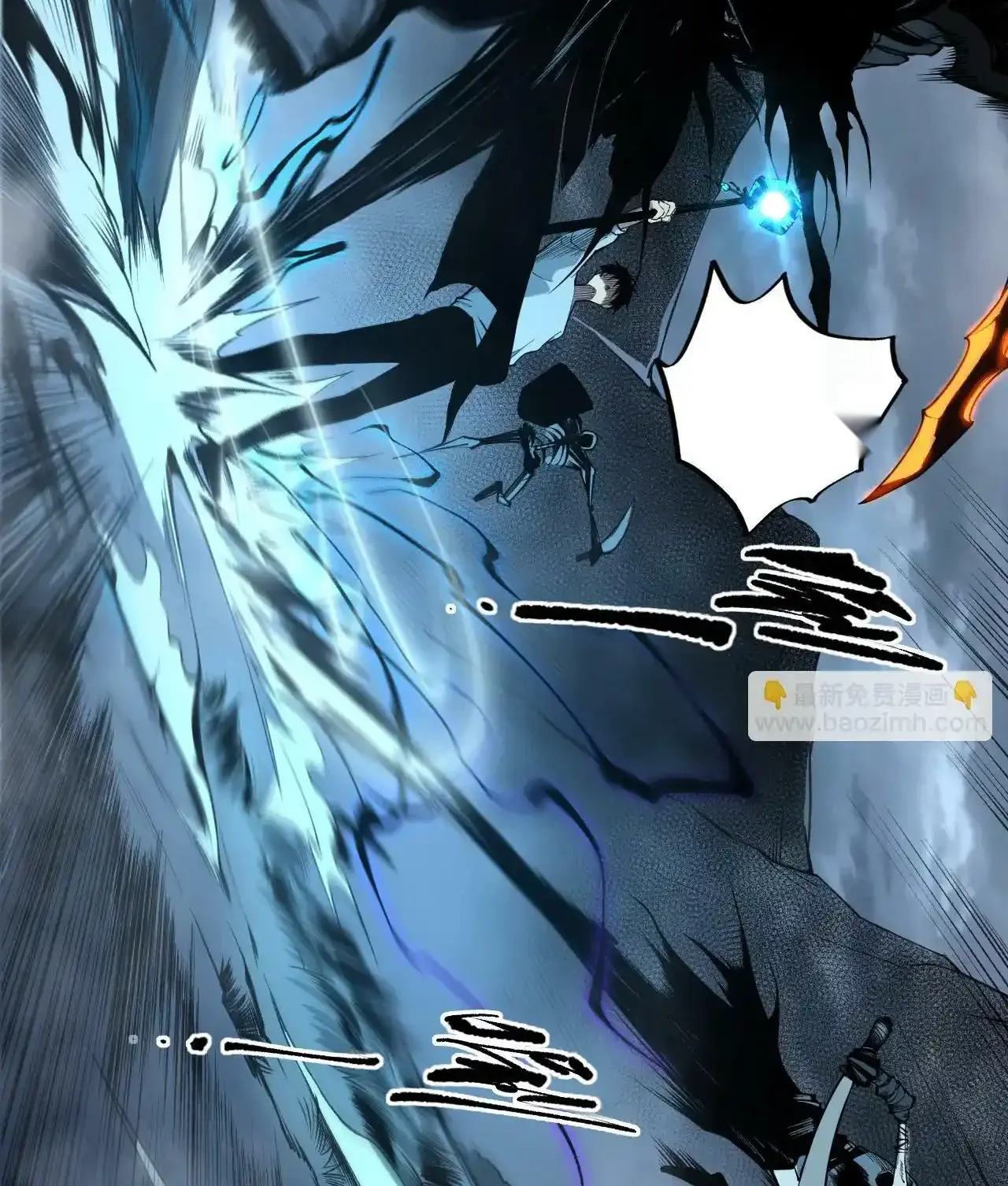 Read Necromancer, the Ultimate Scourge! fr Manga Online