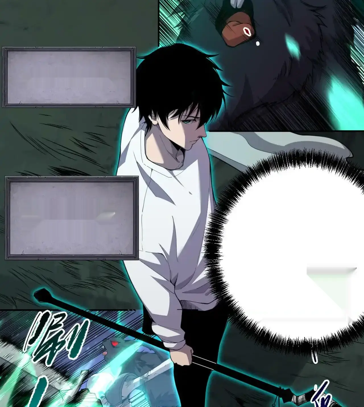 Read Necromancer, the Ultimate Scourge! fr Manga Online