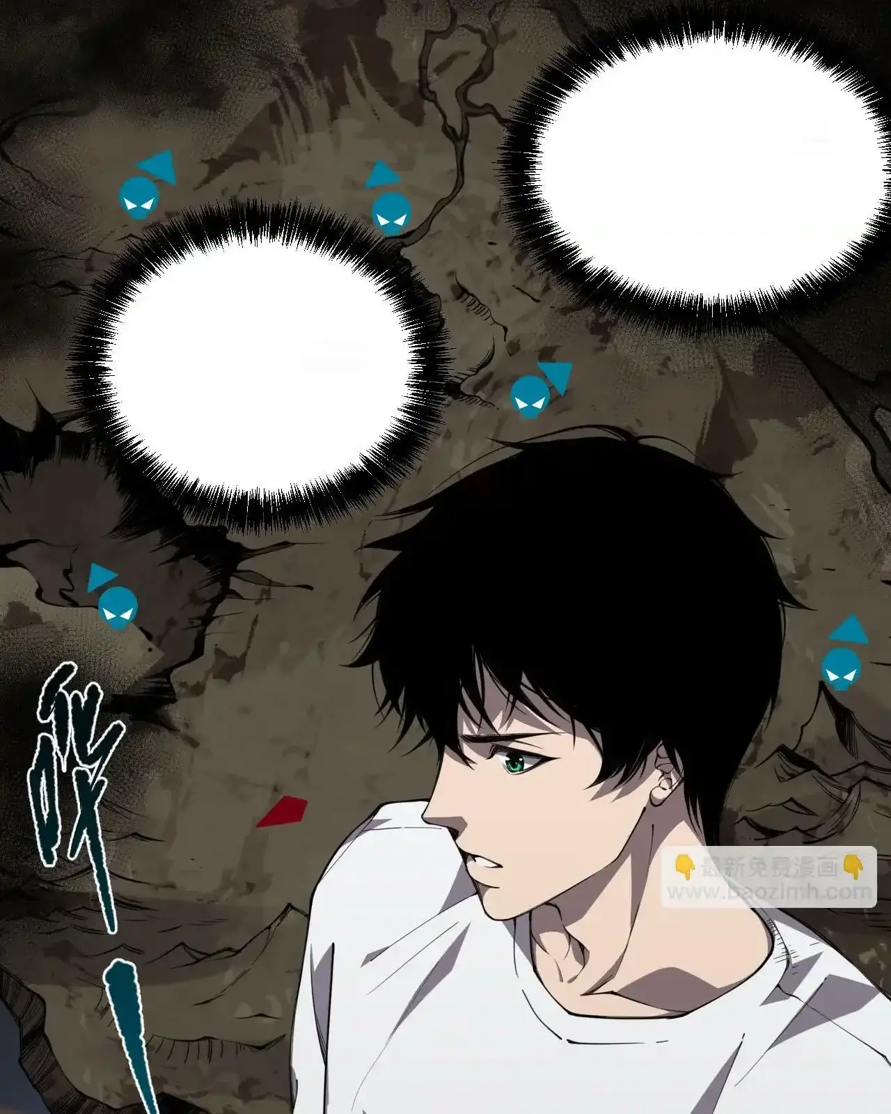 Read Necromancer, the Ultimate Scourge! fr Manga Online