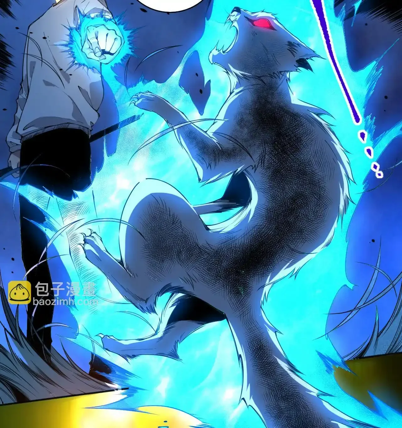 Read Necromancer, the Ultimate Scourge! fr Manga Online