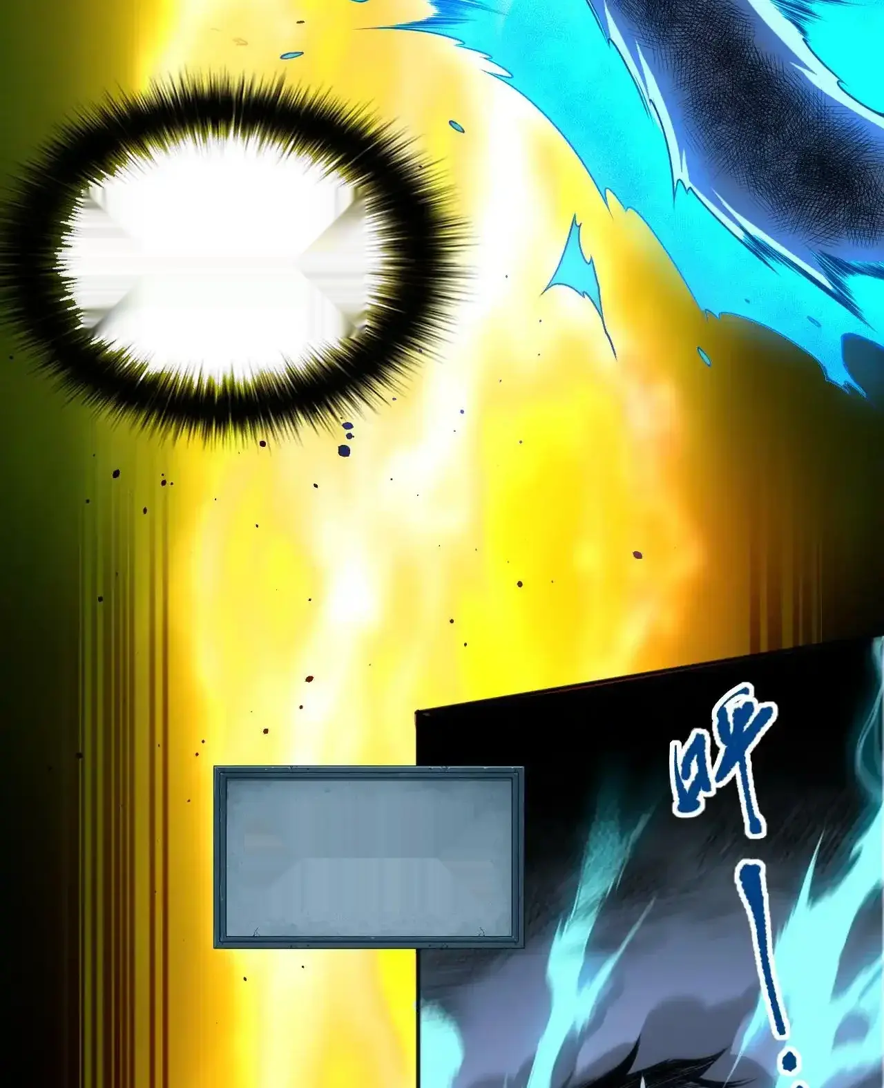 Read Necromancer, the Ultimate Scourge! fr Manga Online