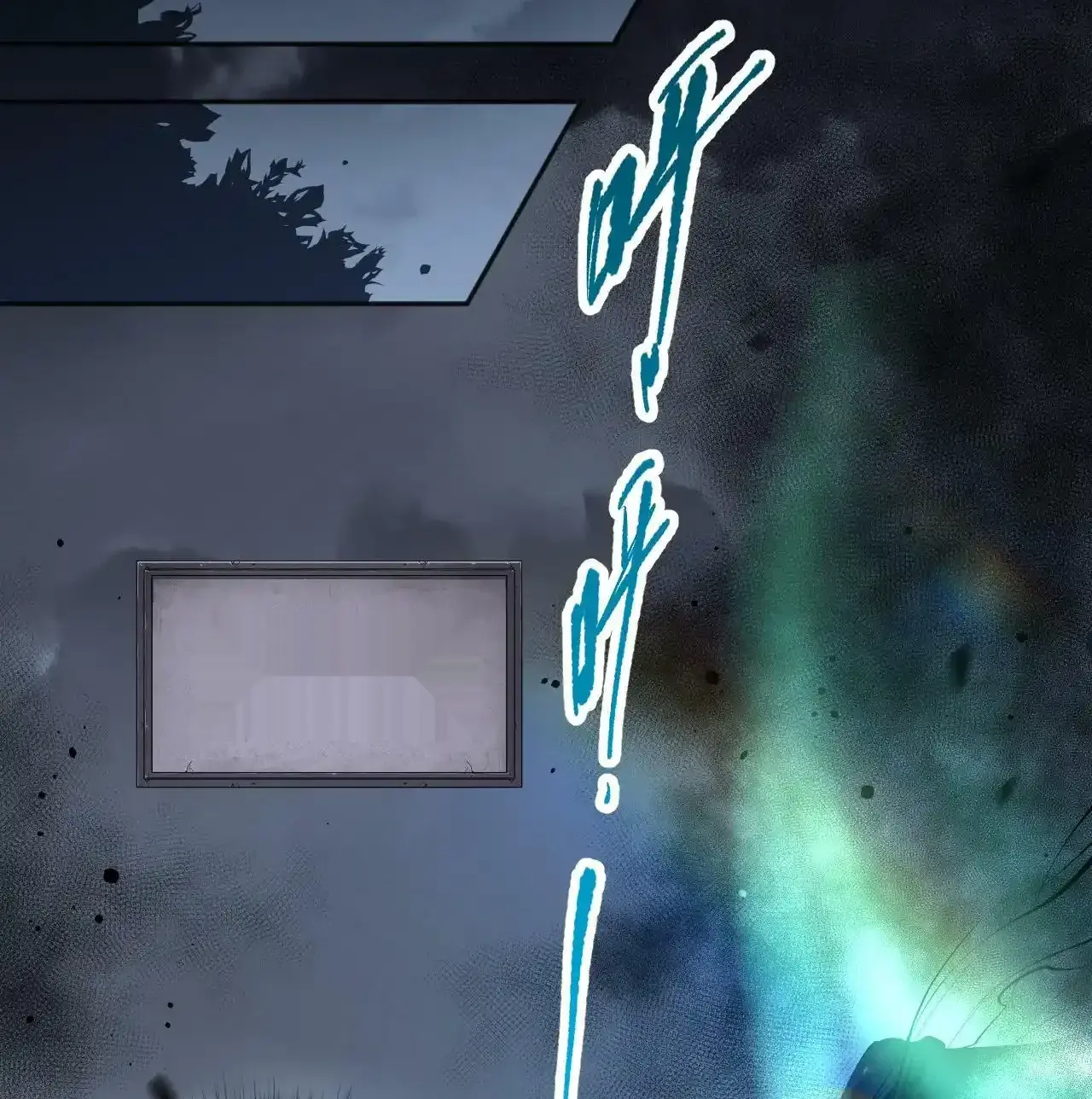 Read Necromancer, the Ultimate Scourge! fr Manga Online